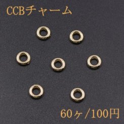 CCBチャーム ドーナツ 8mm ゴールド【60ヶ】