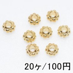 【20個】メタリックパーツ メタルビーズ ロンデル55