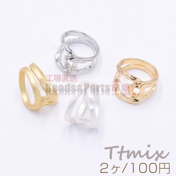 ファッションリング 指輪 デザインリング 幅約15.5mm【2ヶ】