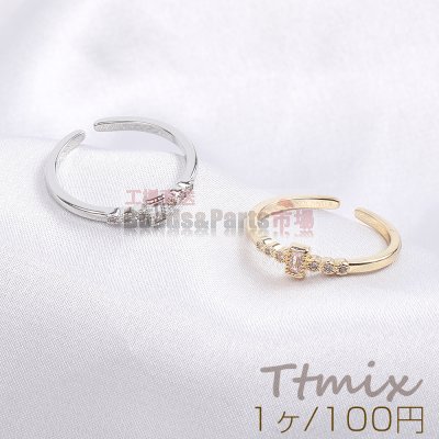 デザインリング 指輪 ジルコニアリング 長方形型 幅約4mm（1ヶ）
