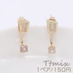 デザインピアス 変形長方形 ジルコニア付き 6×18mm ゴールド【1ペア】