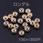 ロンデル 平型 4mm ゴールド【100ヶ】