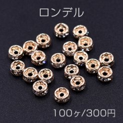 ロンデル 平型 4mm ゴールド【100ヶ】