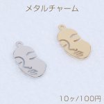 メタルチャーム フェイス 顔 1カン付き 10×20mm（10ヶ）