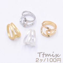 ファッションリング 指輪 デザインリング 幅約15.5mm【2ヶ】
