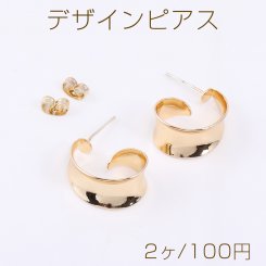 デザインピアス 変形フープ 10×19mm ゴールド【2ヶ】