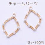チャームパーツ ホースアイ パール付き 1カン 23×34mm ゴールド【2ヶ】