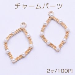 チャームパーツ ホースアイ パール付き 1カン 23×34mm ゴールド【2ヶ】