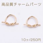 高品質チャームパーツ デザイン 14×20mm ゴールド【10ヶ】
