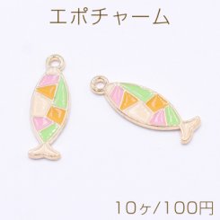 エポチャーム 魚 フィッシュ 1カン 8×23mm ゴールド【10ヶ】