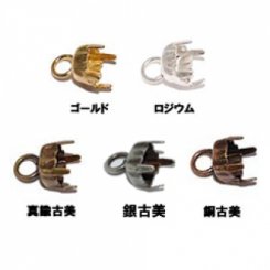 ストーンセッティング 丸 裏カン付 5mm