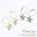 ガラスピアス パール付き 五弁花 フープピアス ゴールド【1ペア】