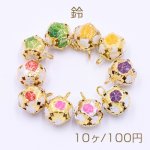 鈴 エポ付き ゴールド 12×17mm【10ヶ】