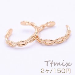 イヤーカフ チェーン 2.5×14mm 片耳用 ゴールド【2ヶ】