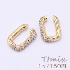 イヤーカフ チェーン ジルコニア付き 14×20mm 片耳用 ゴールド【1ヶ】