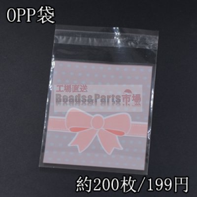 OPP袋 80×125mm リボン/ドット ピンク【200枚入り】