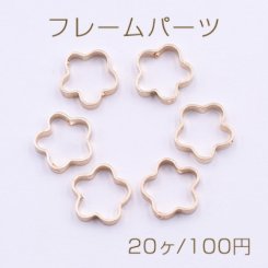 フレームパーツ フラワー 2穴 10×10mm ゴールド【20ヶ】