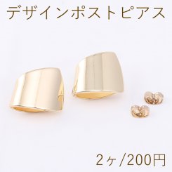 デザインポストピアス 幾何学型 23✘27mmゴールド【2ヶ】