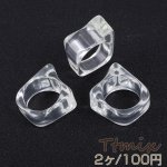 高品質樹脂リング 指輪 幅約13mm クリア（2ヶ）