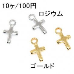 プレスパーツ クロス6 ミニチャーム 4×8mm(10ヶ)