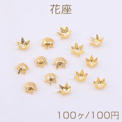 花座 No.100 座金 3×6mm ゴールド【100ヶ】