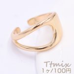 リング 指輪 デザインリング 12×21mm ゴールド【1ヶ】