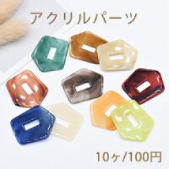 アクリルパーツ 不規則五角 穴なし 26×30mm 全10色【10ヶ】