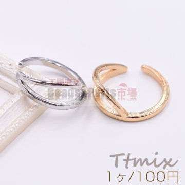 ファッションリング 指輪 デザインリングNo.1【1ヶ】