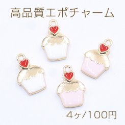 高品質エポチャーム カップケーキ ハート 1カン 10×16mm【4個入り】