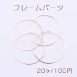 フレームパーツ 丸型 40mm ゴールド【20ヶ】