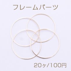 フレームパーツ 丸型 40mm ゴールド【20ヶ】
