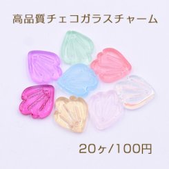 高品質チェコガラスチャーム 花びら 1穴 11×13mm 全8色