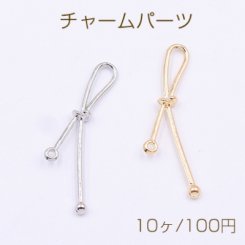 チャームパーツ リボン 1カン 7×43mm【10ヶ】