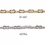 ピーナッツ小判チェーン
