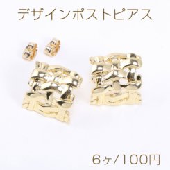 デザインポストピアス スクエア 16×17mm ゴールド【6ヶ】