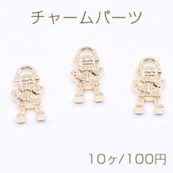 チャームパーツ ロボット 1カン 9×17mm ゴールド【10ヶ】