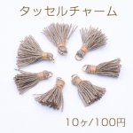 タッセルチャーム カン付き 21mm ゴールド/カーキ【10ヶ】