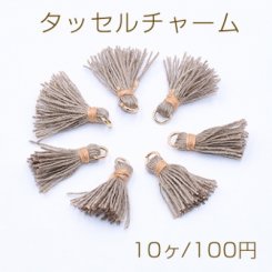 タッセルチャーム カン付き 21mm ゴールド/カーキ【10ヶ】