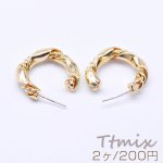 デザインピアス ツイストフープ 24×26mm ゴールド（2ヶ）