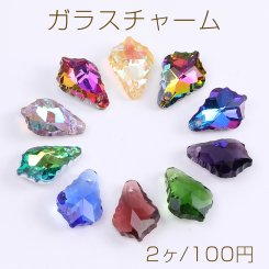 ガラスチャーム カエデの葉カット 1穴 12×17mm No.13-25