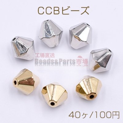 CCBビーズ ソロバンカット 10×10mm【40ヶ】