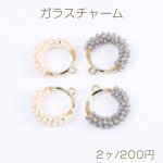 ワイヤーガラスチャーム フープチャーム カン付き 23×25mm ゴールド（2ヶ）
