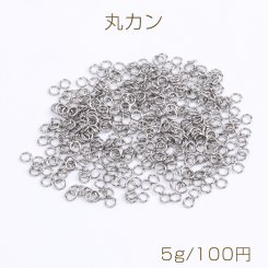 ステンレス製 丸カン 0.4×2.5mm 5g(約700ヶ)