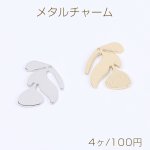 高品質メタルチャーム リーフチャーム 1穴 16×21mm（4ヶ）