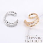 イヤーカフ 2連リング ジルコニア付き 12mm 片耳用【1ヶ】