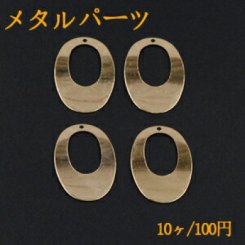 メタルパーツ プレート 抜きオーバル 1穴 20×30mm ゴールド【10ヶ】