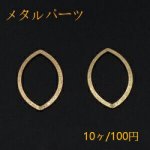 メタルパーツ プレート スクラブ ホースアイフレーム 穴なし 22×34mm ゴールド【10ヶ】