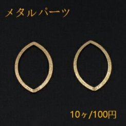 メタルパーツ プレート スクラブ ホースアイフレーム 穴なし 22×34mm ゴールド【10ヶ】