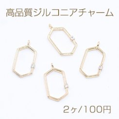 高品質ジルコニアチャーム 長方形カット カン付き 9×17mm ゴールド【2ヶ】