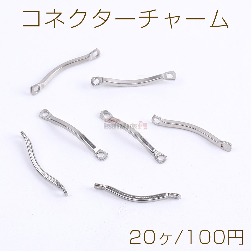 5☆大好評 ステンレス製 丸カン 1×6mm 5g 約50ヶ tezelizolasyon.com